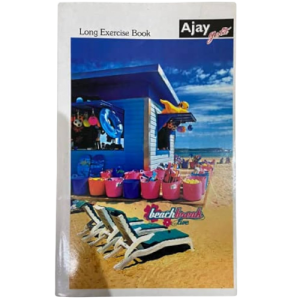 Ajay Brilliance Plain 17.25cmX23.3cm